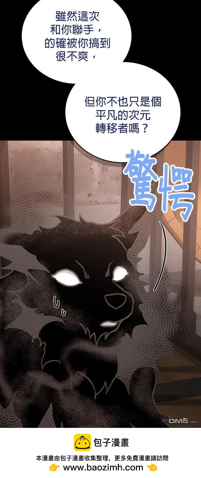 第 70 页