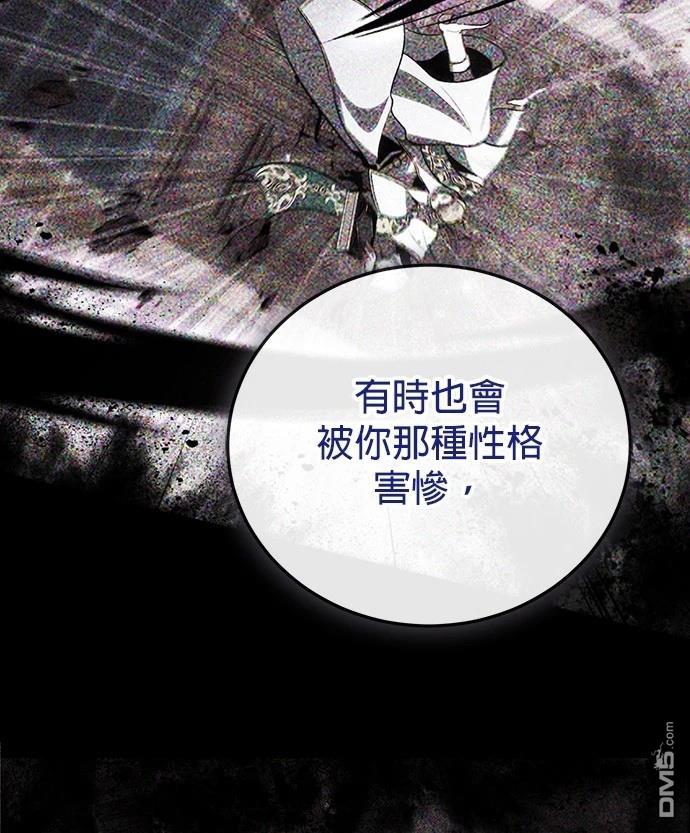 第 75 页