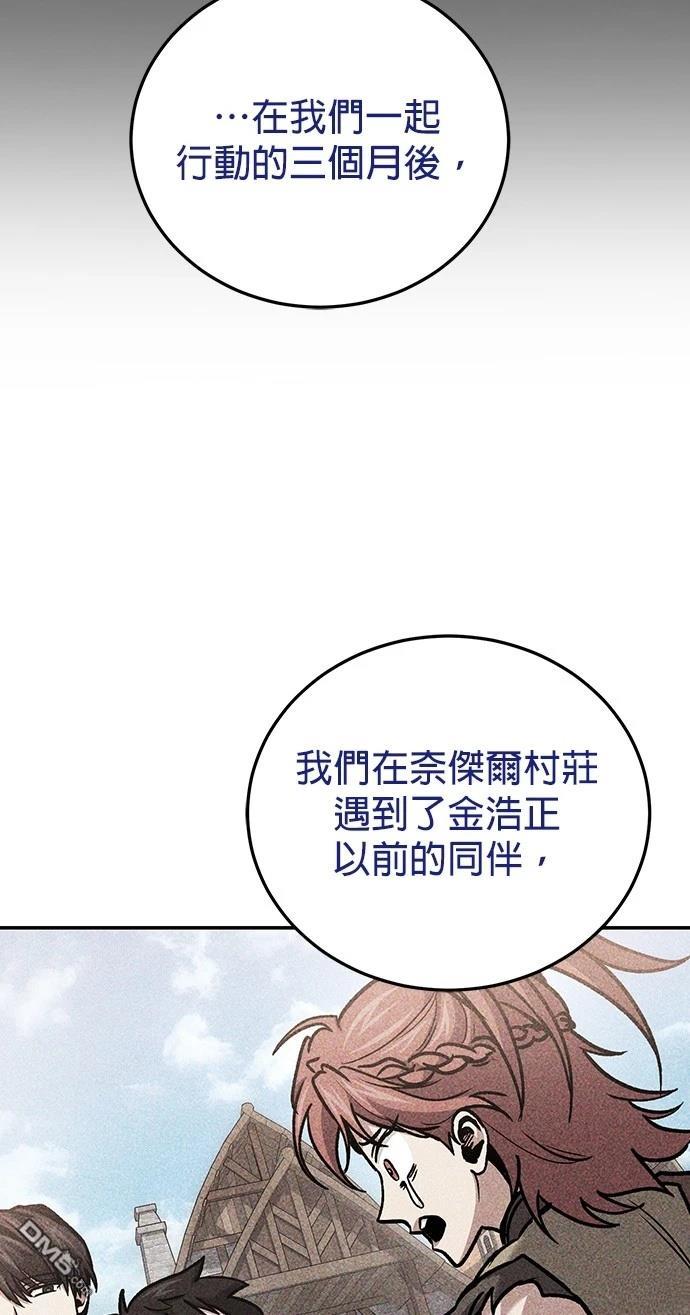 第 91 页