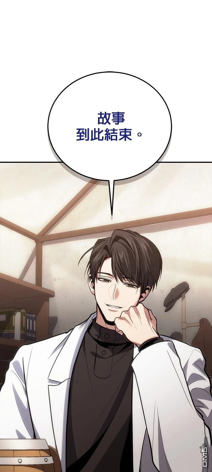 第 94 页