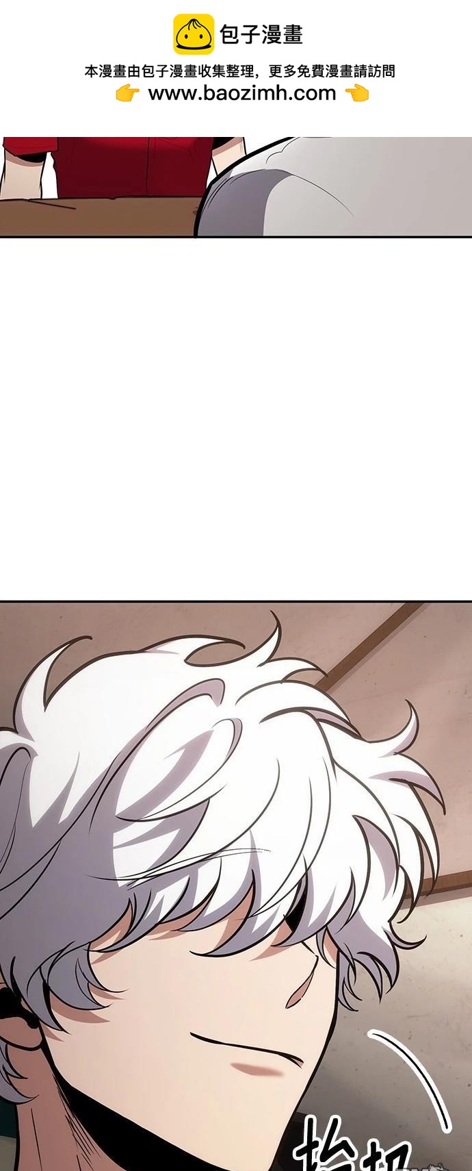 第 96 页