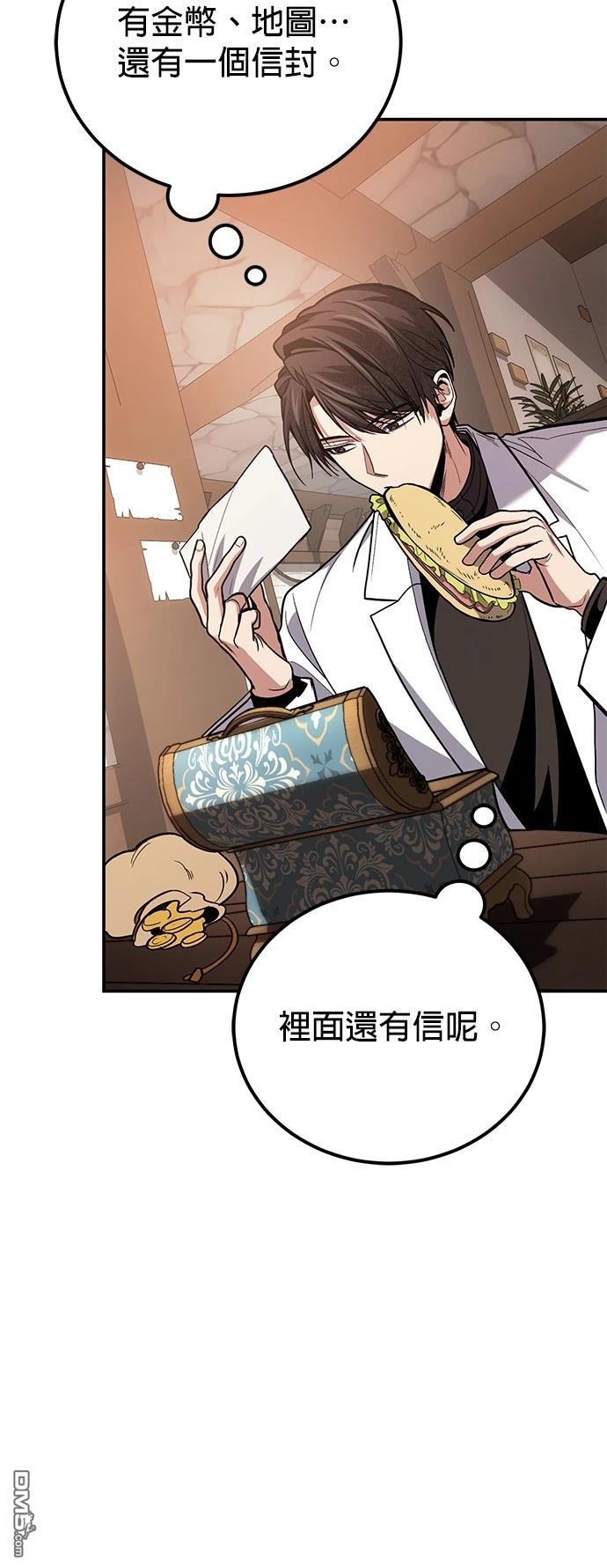 第 46 页
