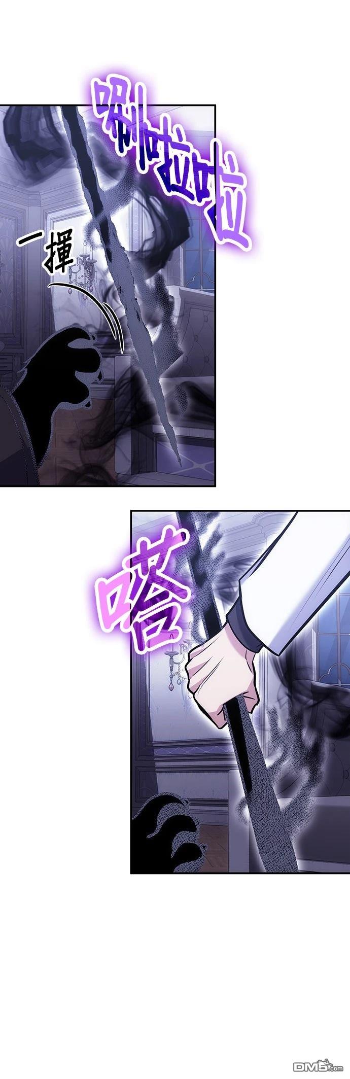 第 55 页