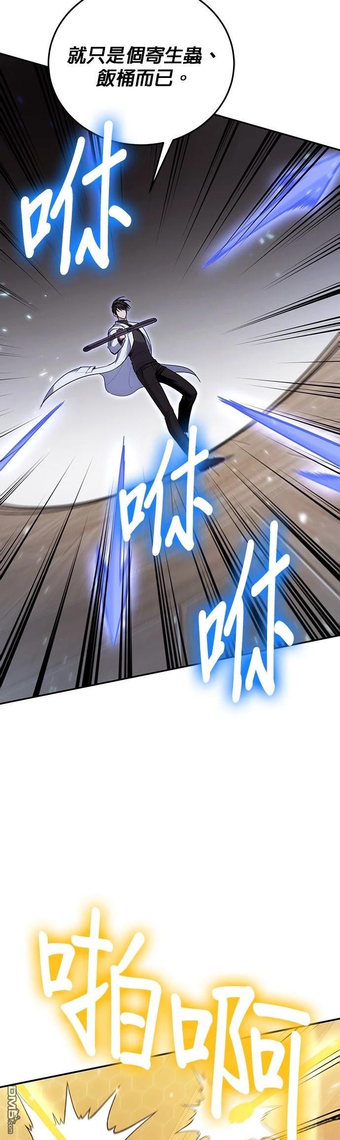 第 57 页