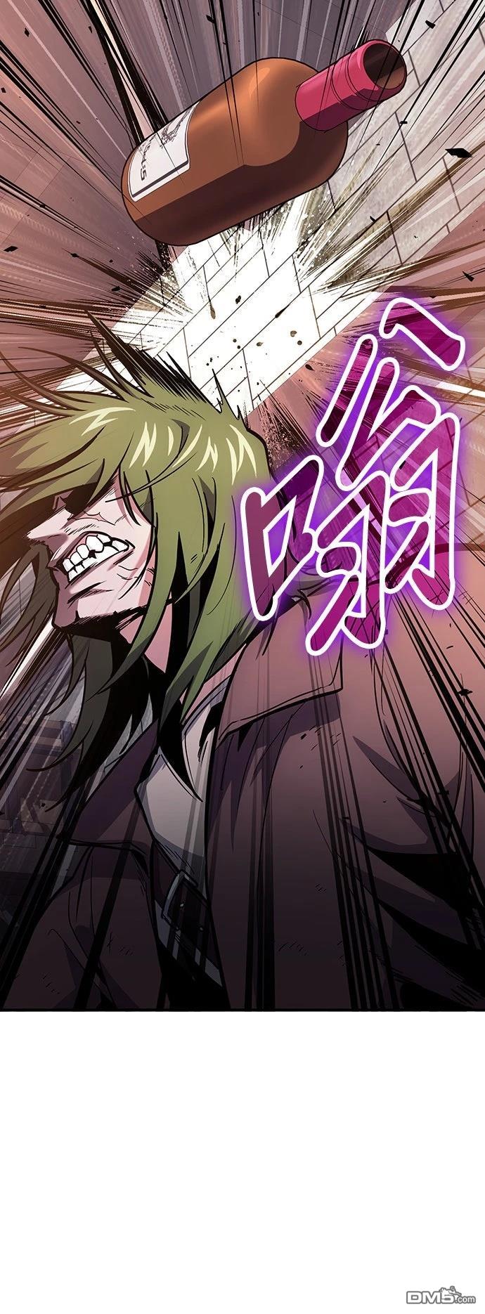 第 62 页