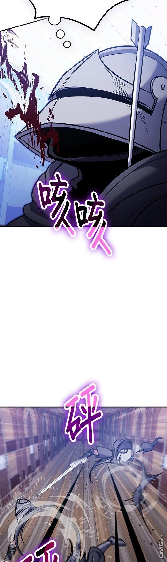 第 62 页
