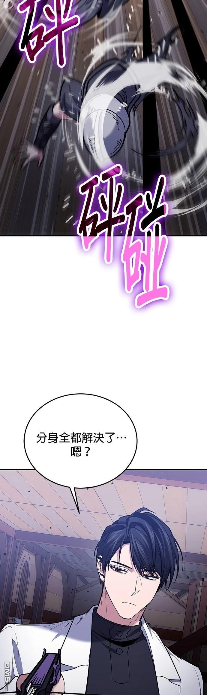 第 63 页