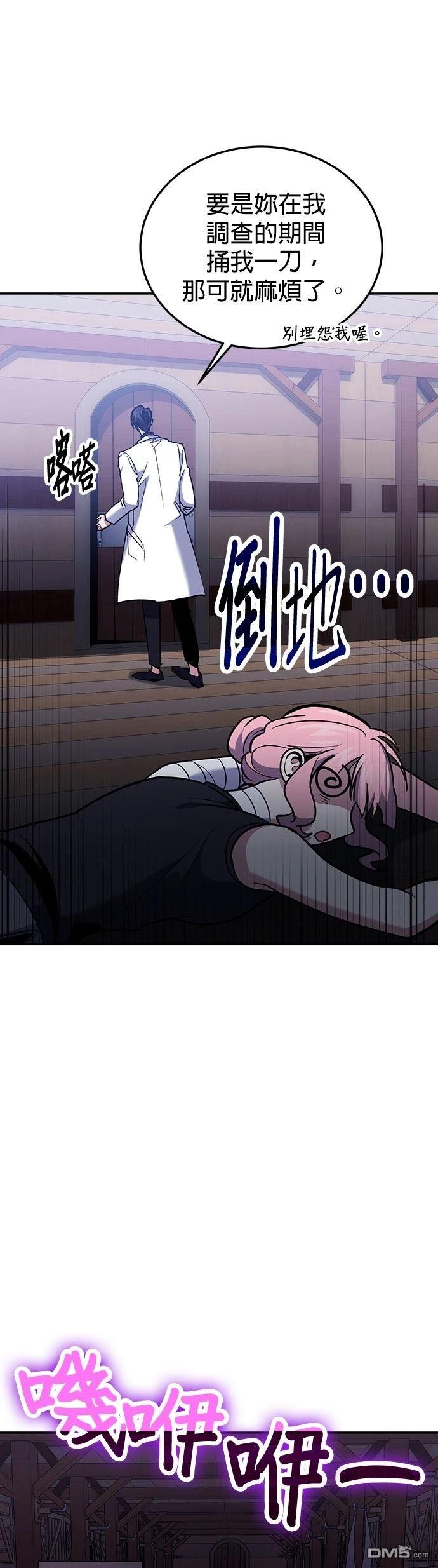 第 41 页