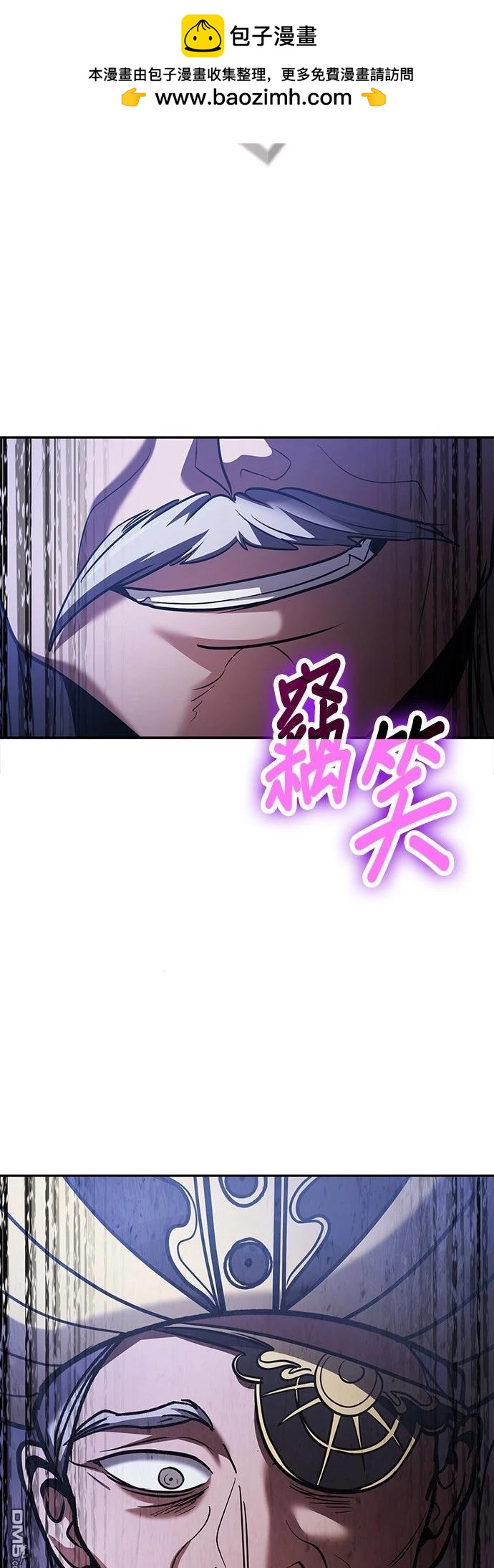第 67 页