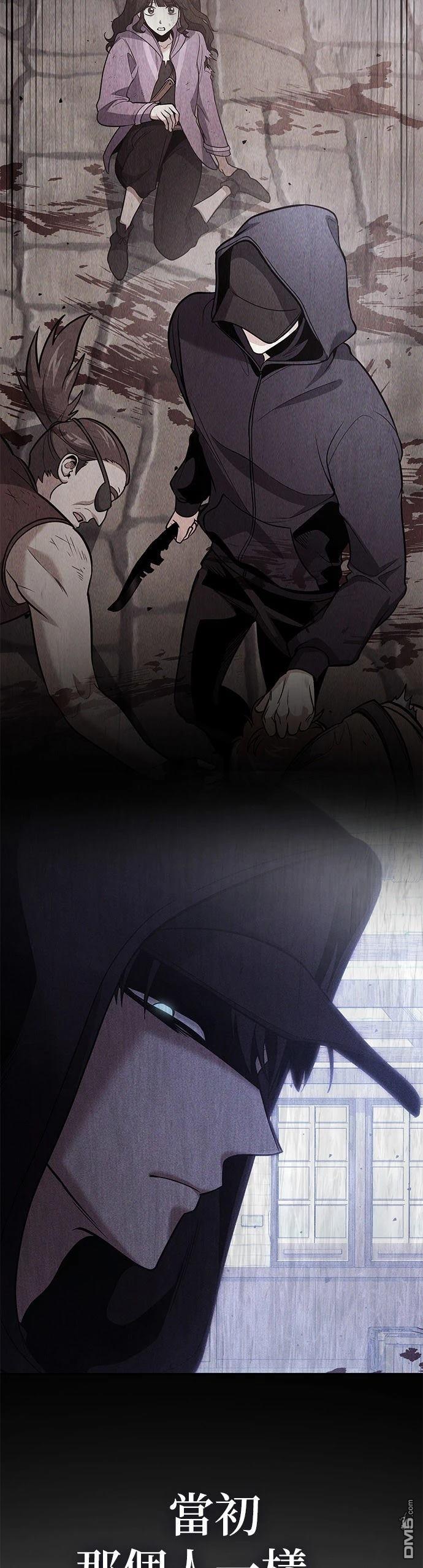 第 46 页