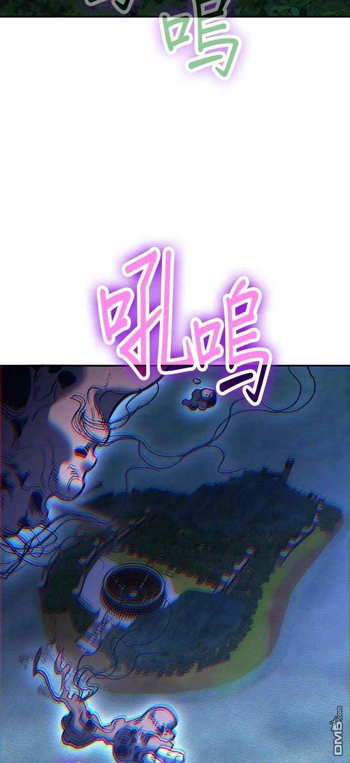 第 89 页