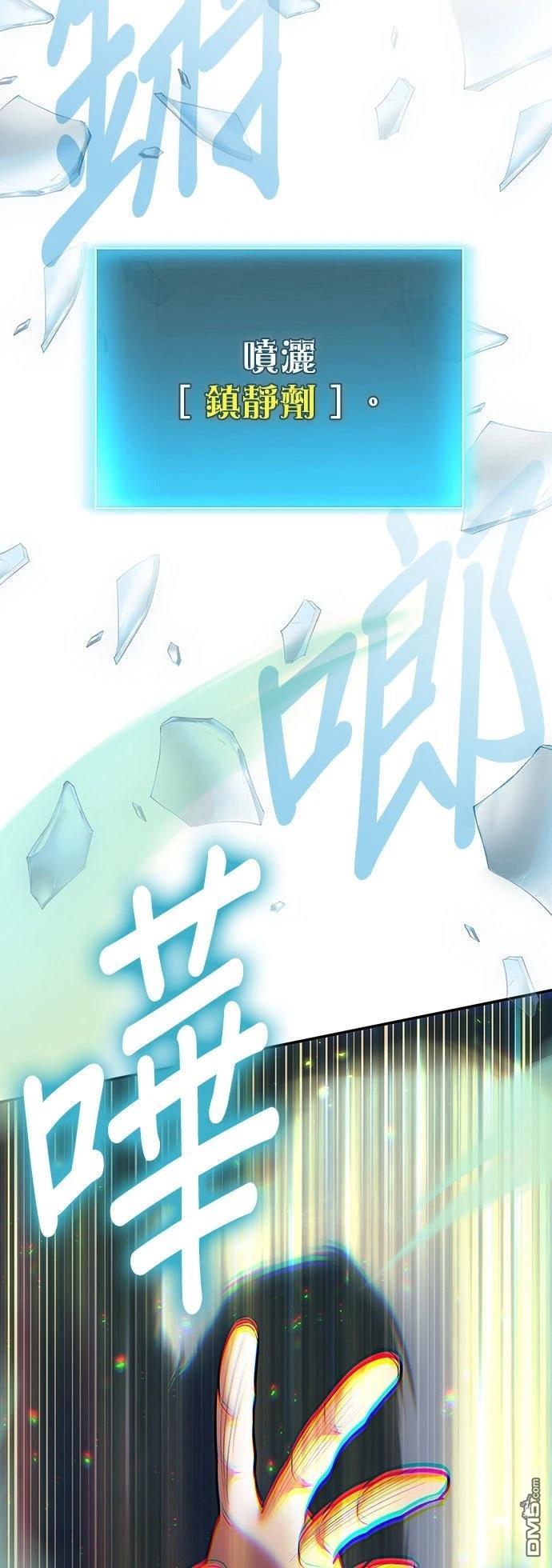 第 62 页