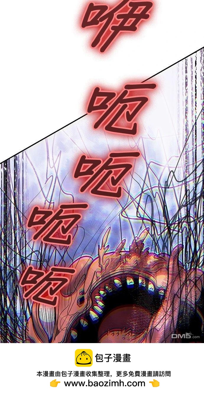 第 100 页