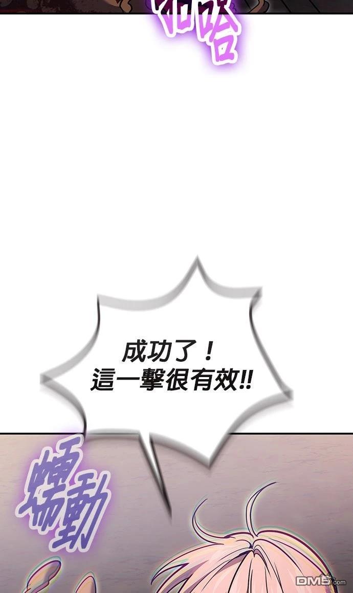 第 103 页