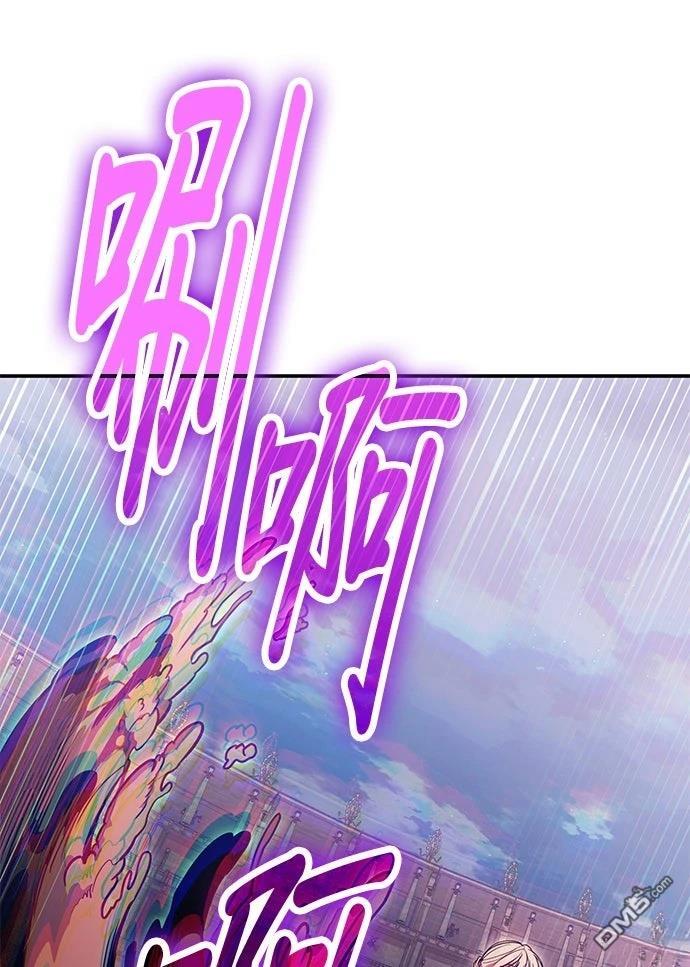 第 105 页