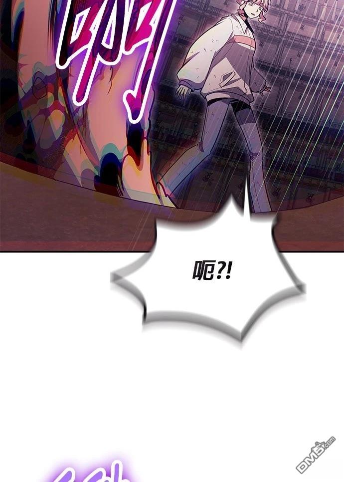 第 106 页