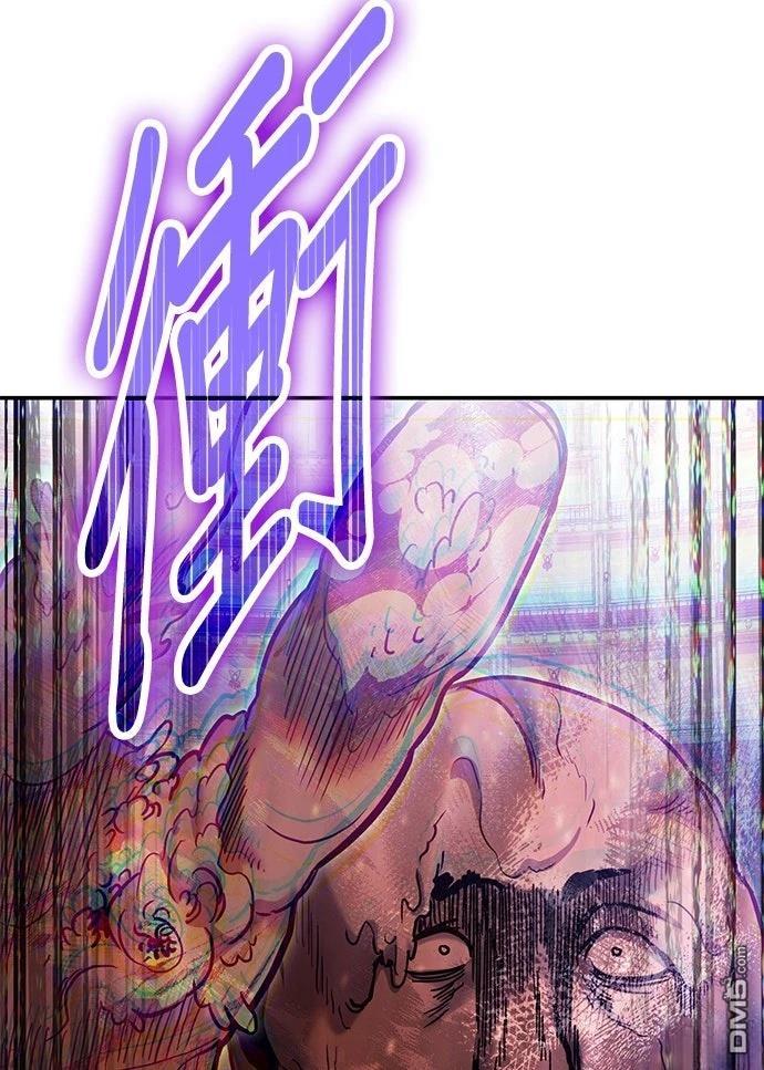第 108 页