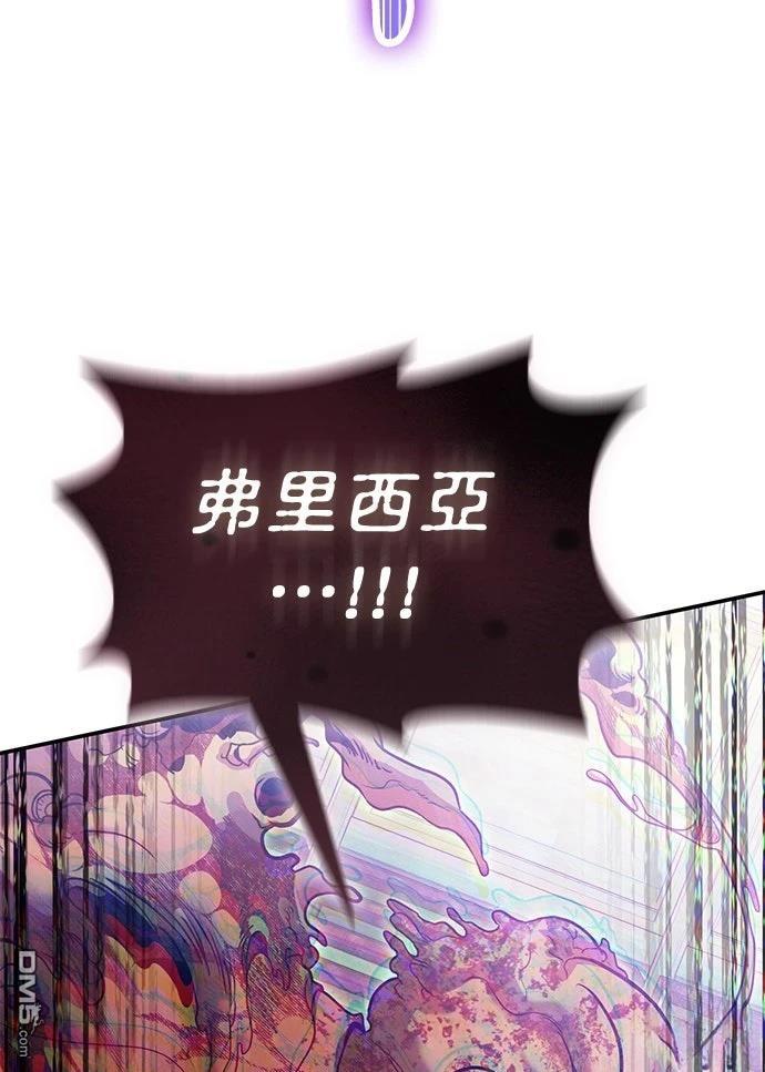 第 110 页