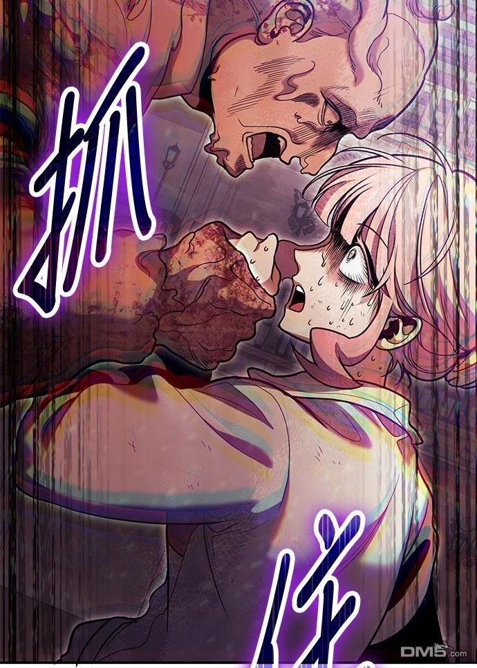 第 111 页
