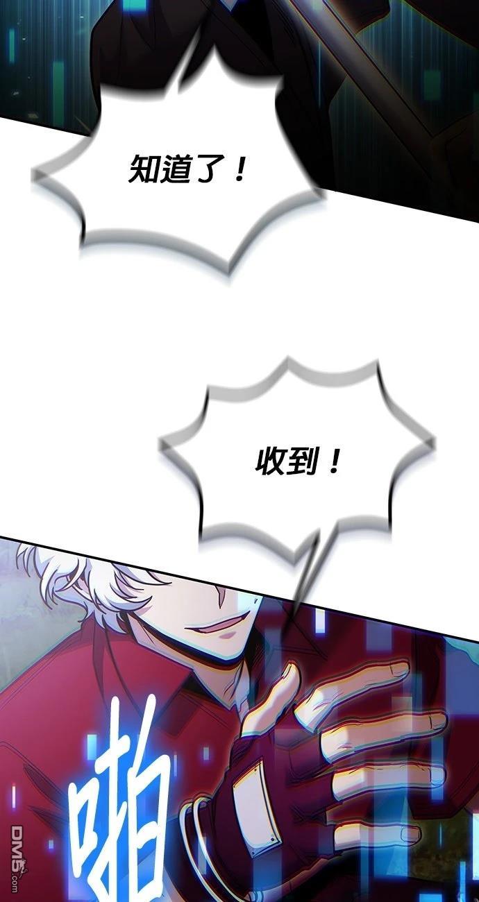 第 57 页