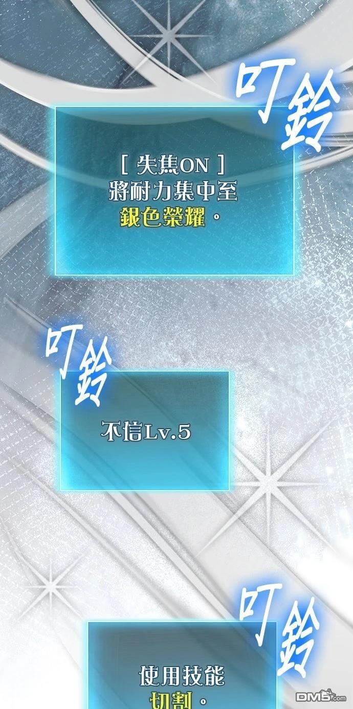 第 84 页