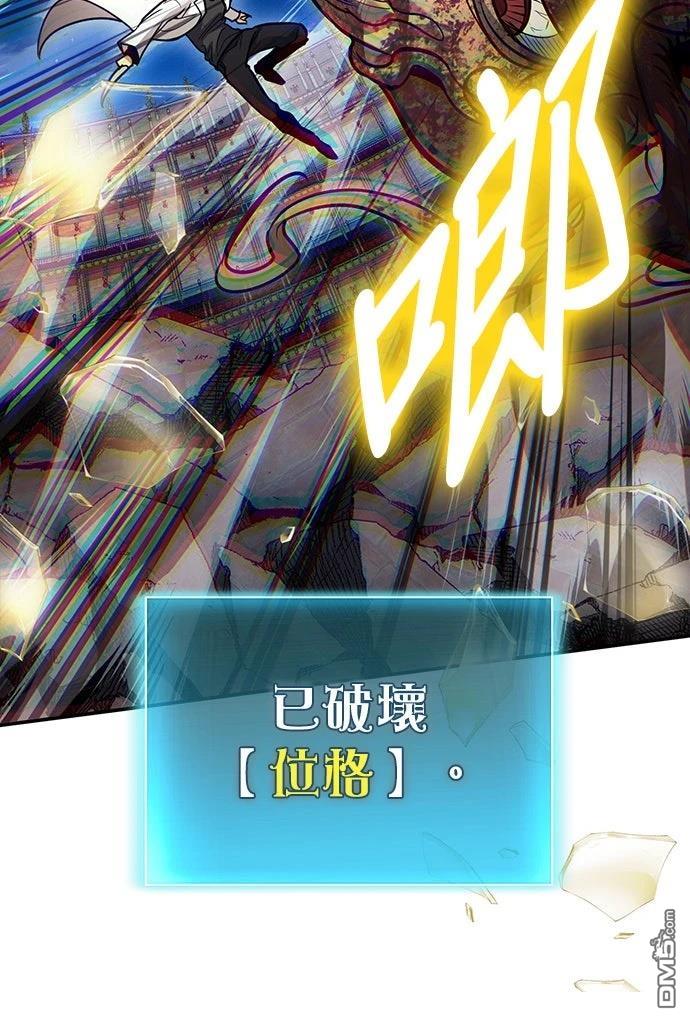 第 90 页