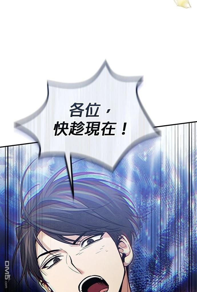 第 91 页