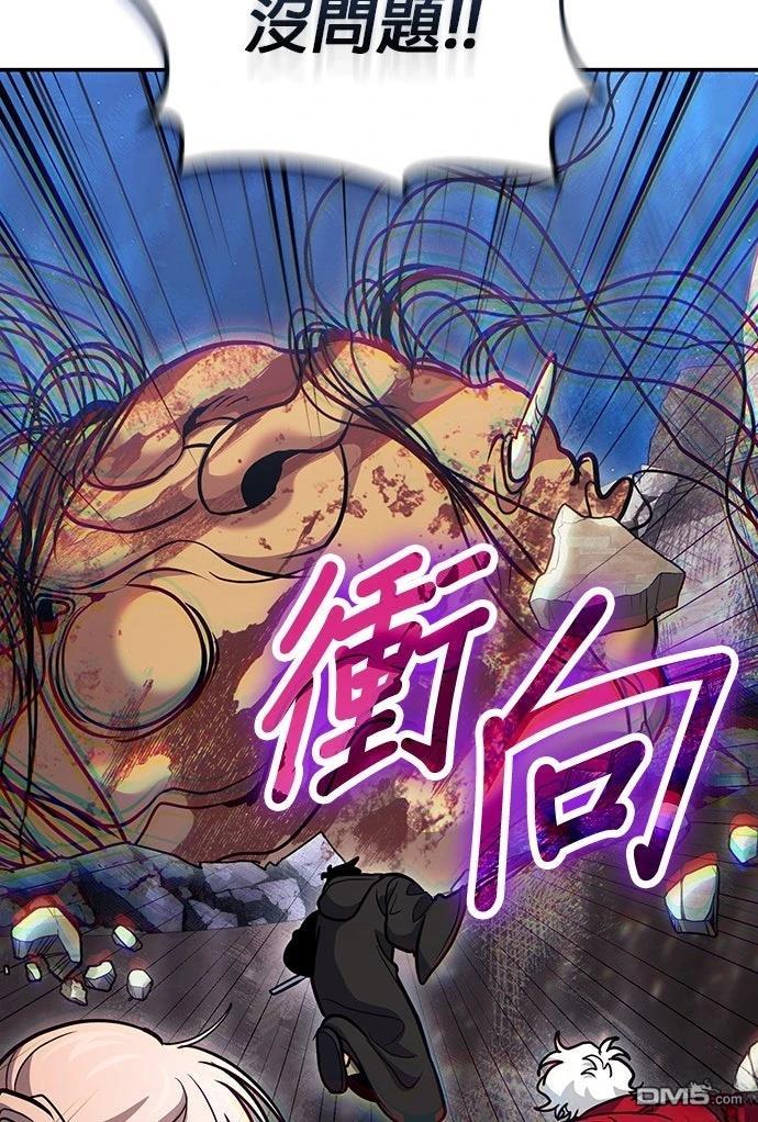 第 93 页