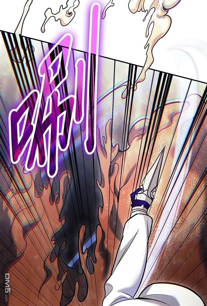 第 95 页