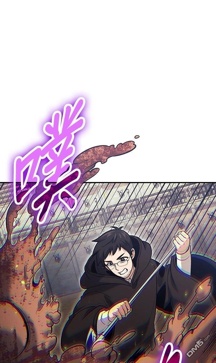 第 97 页