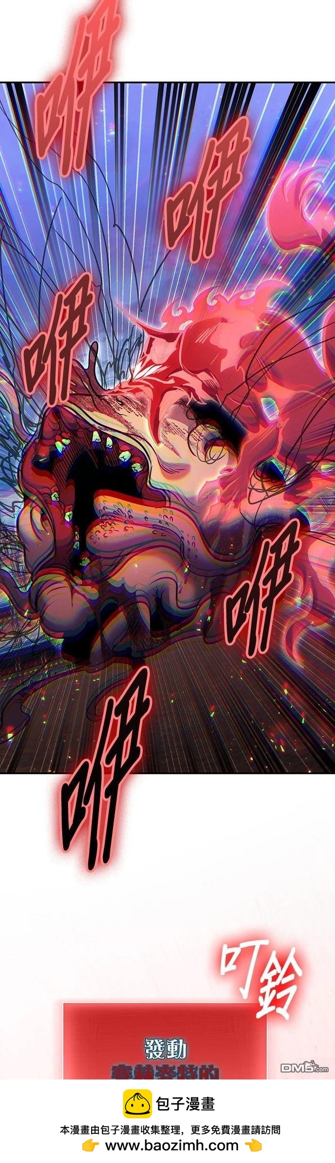 第 63 页