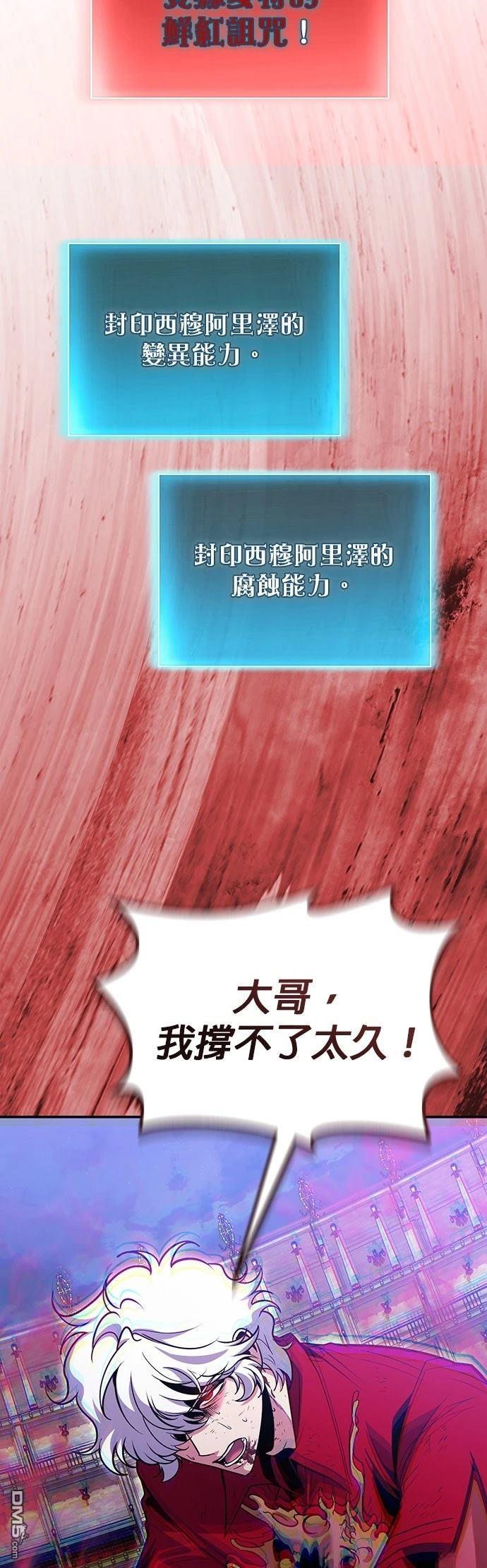 第 64 页