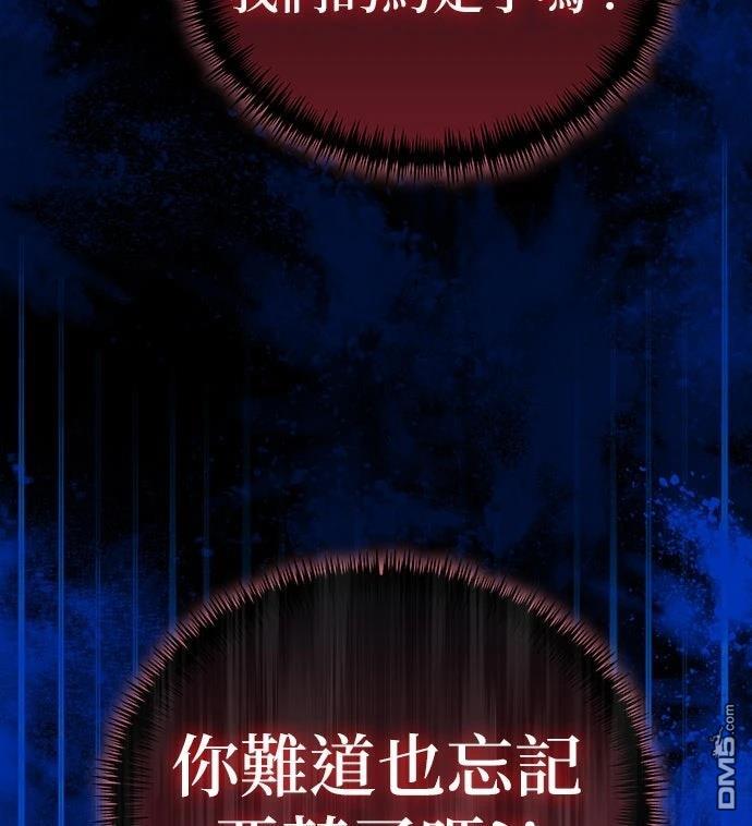 第 101 页