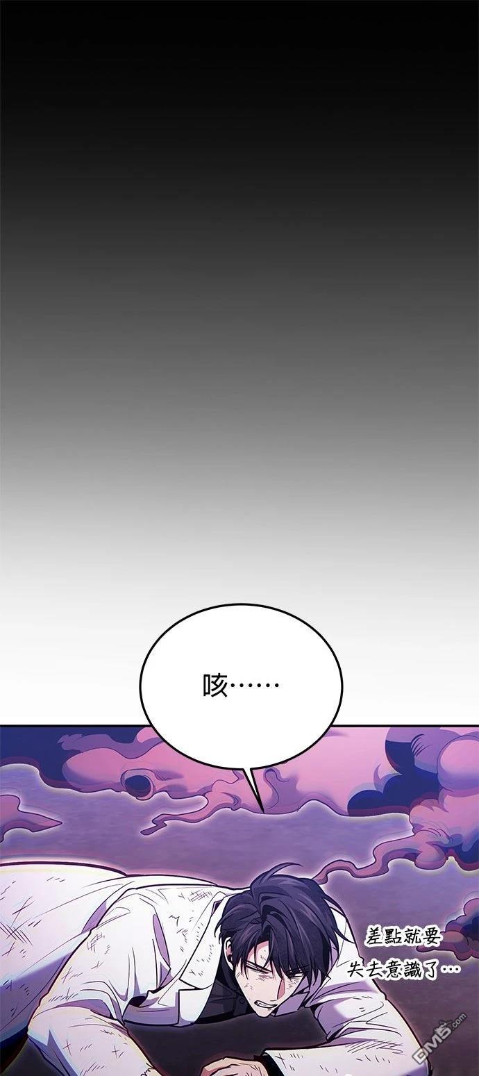 第 106 页