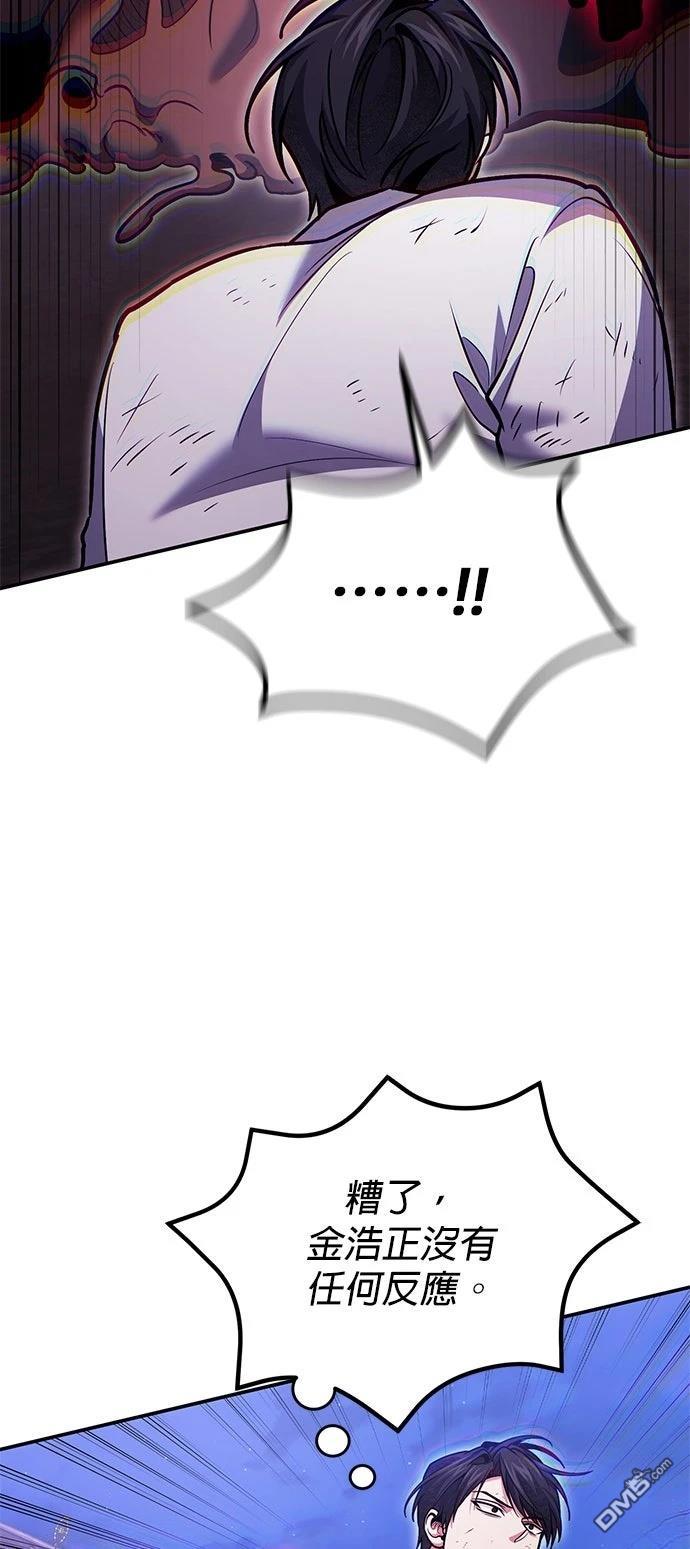 第 108 页