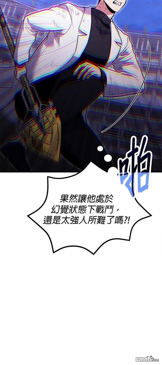 第 109 页