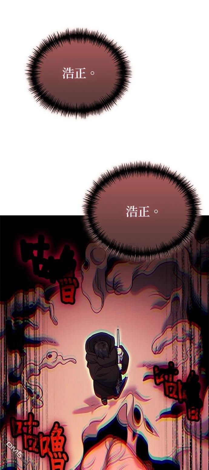第 110 页