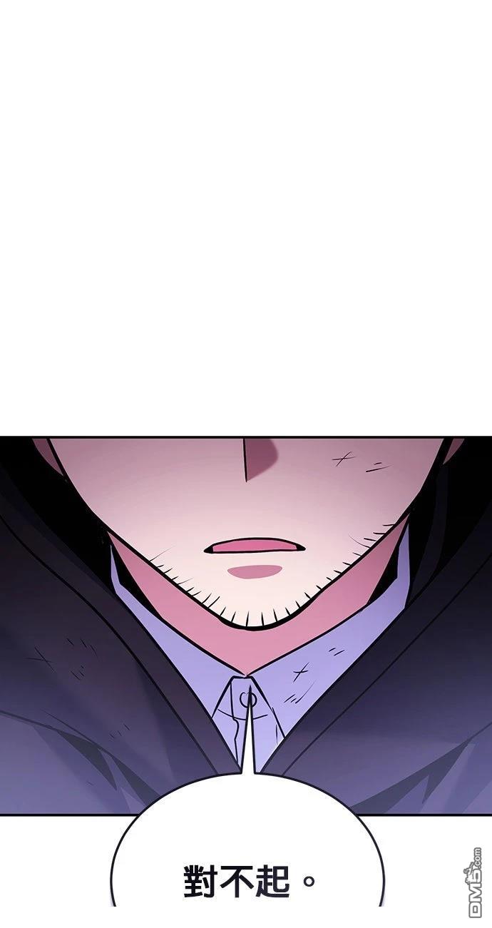 第 113 页