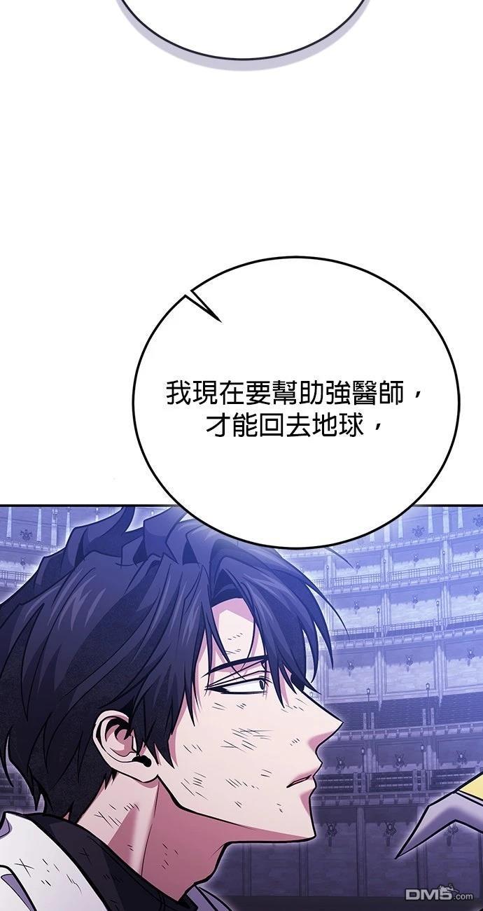 第 114 页