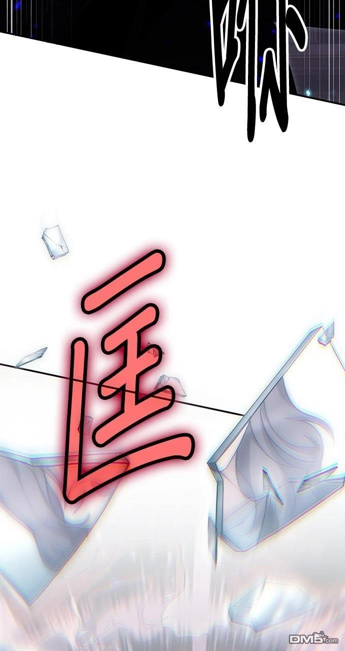 第 117 页