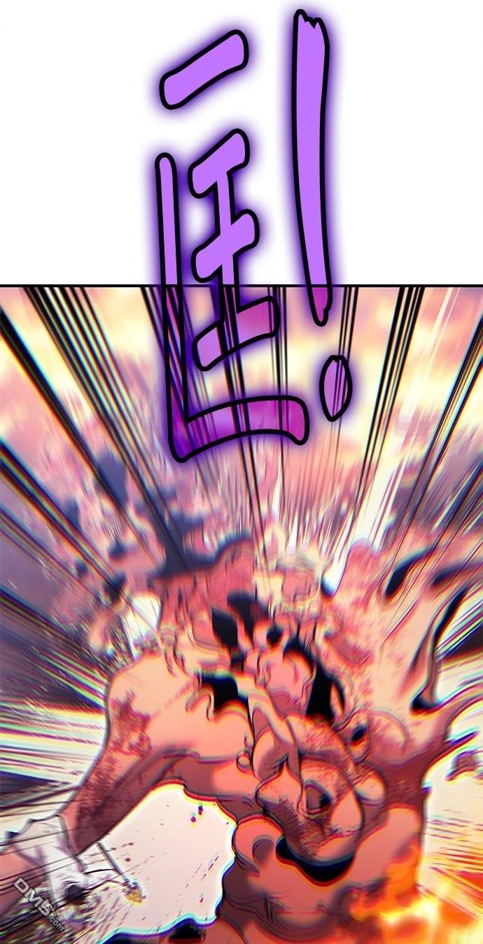 第 80 页