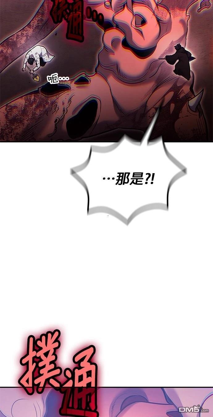 第 85 页