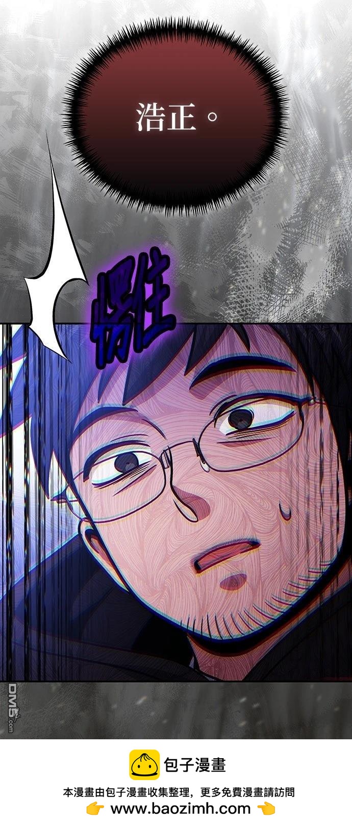 第 90 页