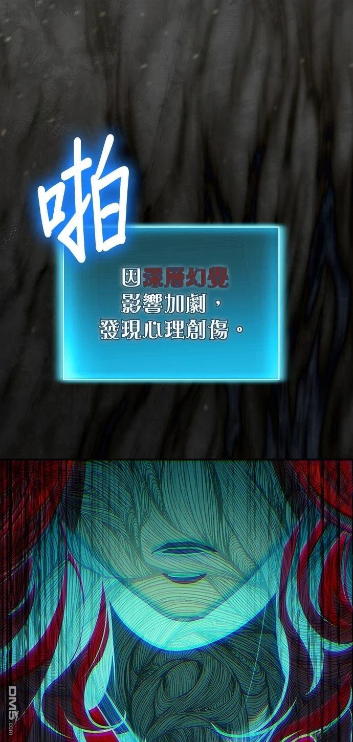第 91 页