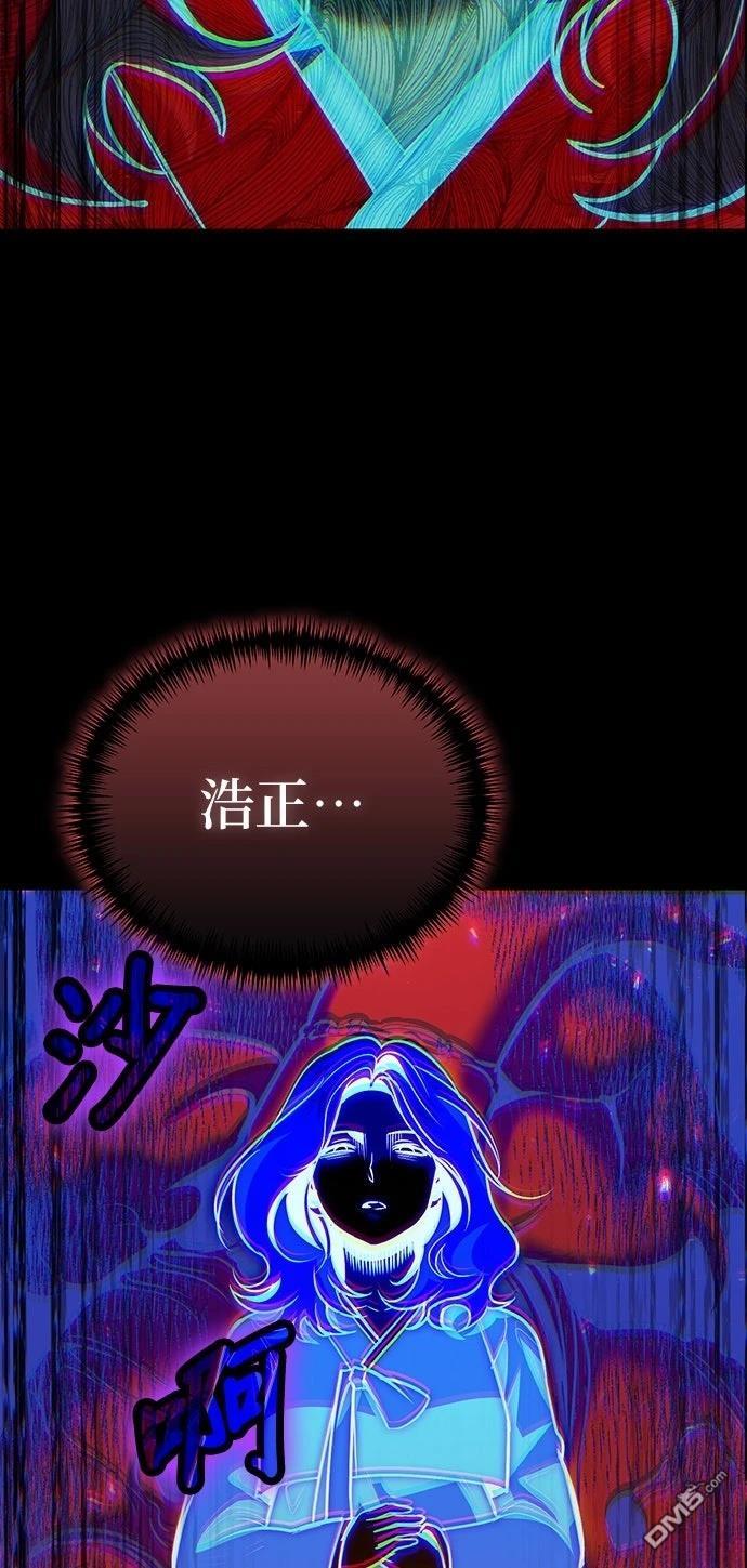 第 92 页