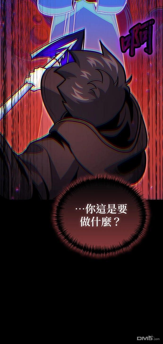 第 93 页