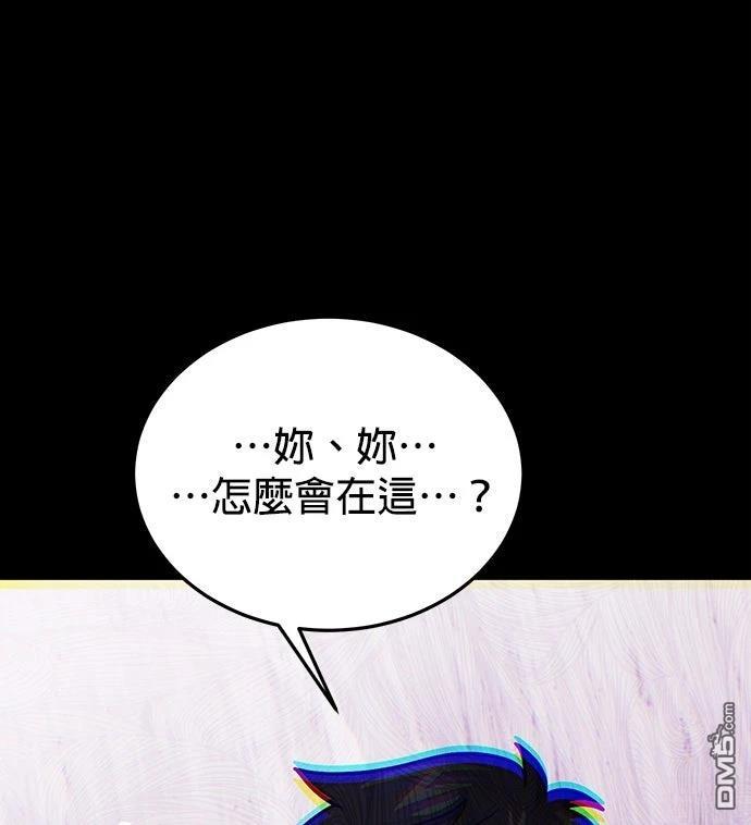 第 94 页