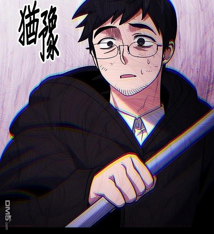 第 95 页