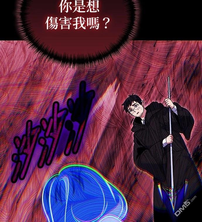 第 99 页