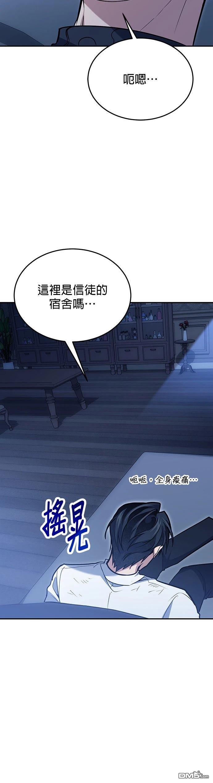 第 40 页